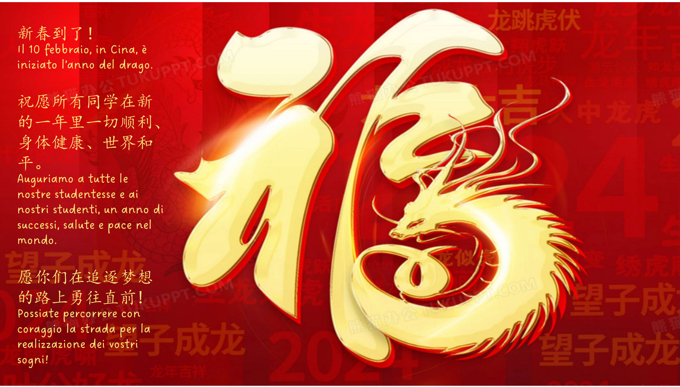 Capodanno cinese anno del drago simbolo di libertà - ITES Luigi